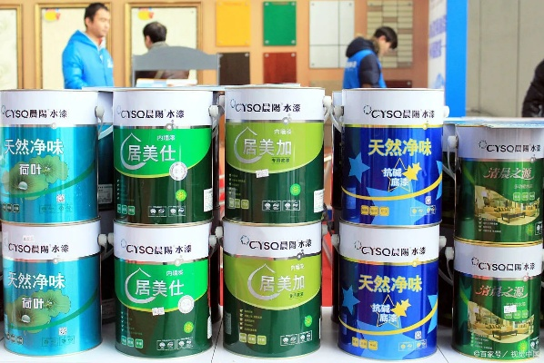 玄武油漆材料品牌大盘点，品质生活从选材开始