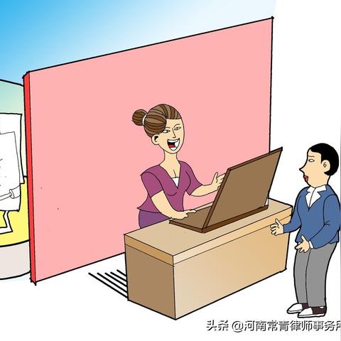 查开房信息在线查询案例解析