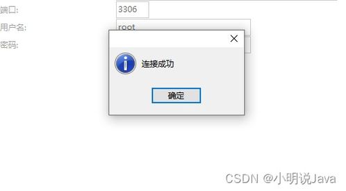 长沙服务器租赁公司，一站式服务与案例解析