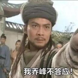 警察专用电脑品牌大盘点，性能与安全的完美结合
