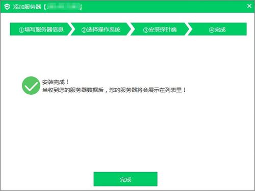 建站服务器选择指南，挑选最适合你的服务器