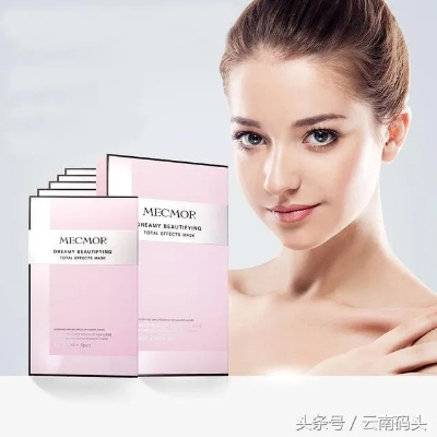 大品牌面膜的神奇功效揭秘，美丽肌肤的秘密武器！