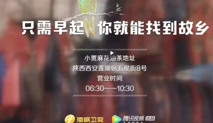 揭秘开房记录查询，一探究竟的实操指南
