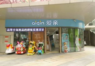 揭秘顶级电脑门店品牌，如何成为消费者的首选？