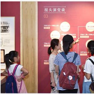 杭州服务器租赁服务公司