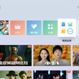盘点中国电脑品牌，那些你不可错过的优质选择