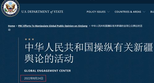 全球电脑品牌国籍大盘点，你知道它们来自哪里吗？