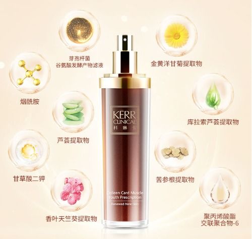 揭秘纯奶面膜自营品牌，让你肌肤喝饱天然营养！