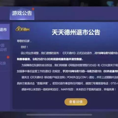 德州服务器租赁定制服务，满足不同业务需求