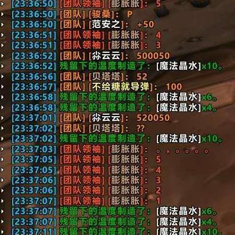 安琪拉游戏服务器选择指南