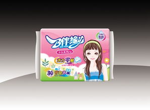 揭秘品牌折扣店女性卫生巾的物美价廉之谜
