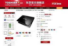 性价比之王，盘点那些让你物超所值的电脑品牌
