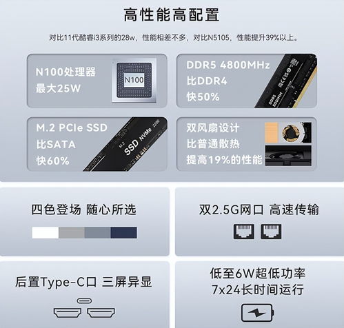 性价比之王，盘点那些让你物超所值的电脑品牌