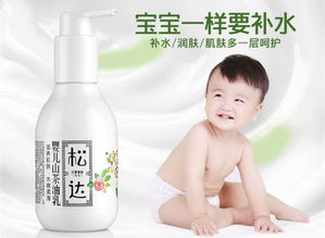 高矮胖瘦都能用？揭秘卫生巾品牌的多样选择