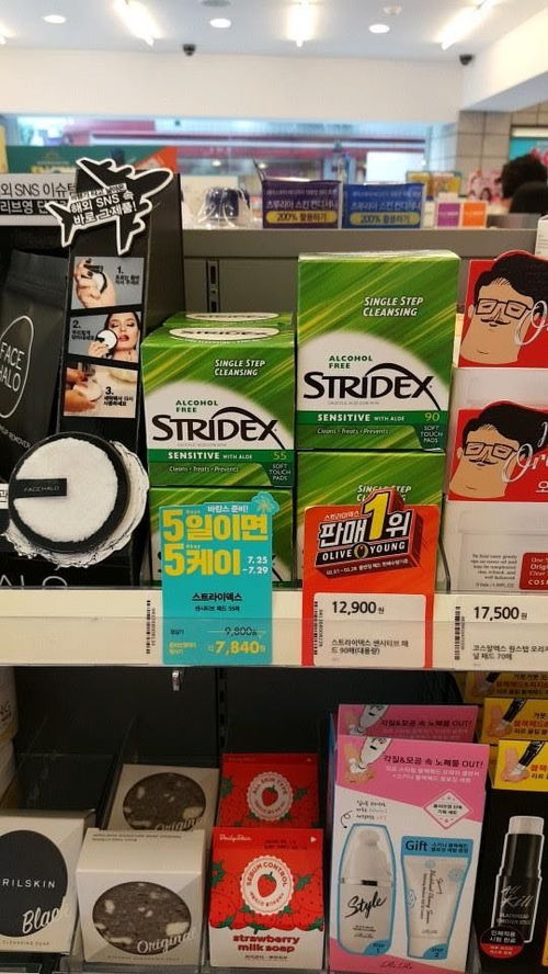 高矮胖瘦都能用？揭秘卫生巾品牌的多样选择
