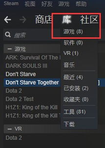 h1z1哪个服务器高手多，玩家体验与选择指南