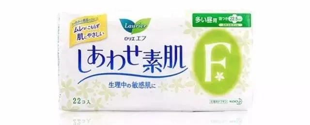 盘点好用又便宜的卫生巾品牌，让你轻松应对大姨妈