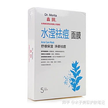 告别闭口烦恼！盘点去闭口效果最佳的面膜品牌及产品