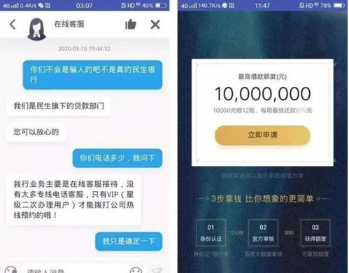 玉溪分期乐提现攻略，探秘便捷支付通道