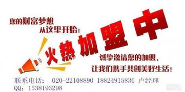 南宁茶叶品牌加盟指南，热门品牌一览及成功案例分享