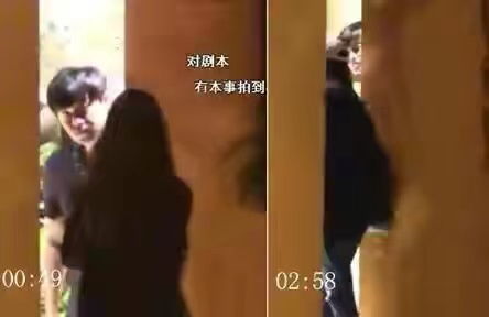 揭秘2017查开房记录，透视隐秘背后的真相