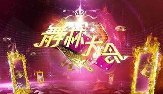 昆明舞蹈促销场品牌大盘点，热门选择与案例分享