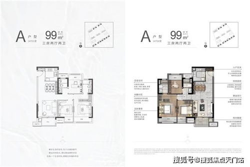 海宁网站服务器租赁价格指南
