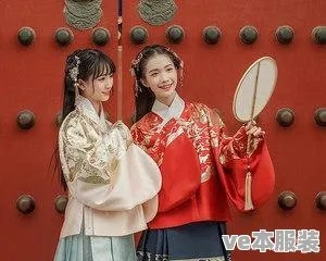 揭秘汉服之美，那些独具特色的汉服服装品牌