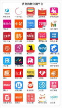 白条加额度提现攻略