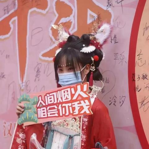 冬日里的古韵风情—女性冬季汉服品牌推荐指南