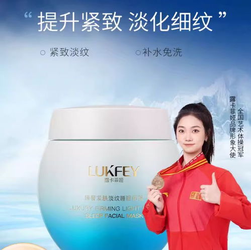 西藏地区推荐的面膜品牌及使用体验分享