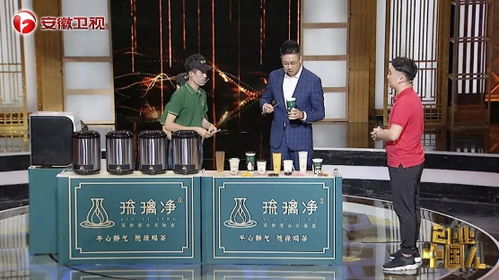 揭秘二米—探寻中国茶界的后起之秀