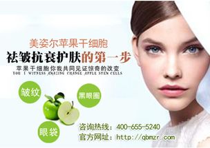 男士去皱面膜推荐，告别皱纹，重拾青春活力！