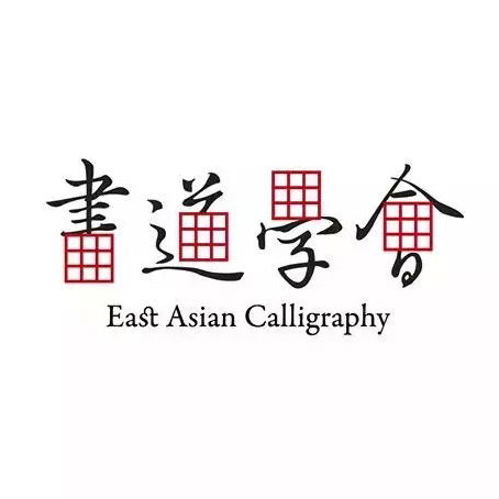 汉字型标志设计，为茶叶品牌注入文化灵魂