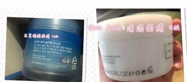 台山连锁面膜品牌大盘点，美丽肌肤的秘密武器