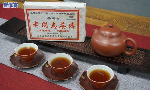 如何将茶叶打造成知名品牌—实战攻略解析