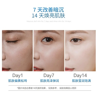 盘点公认收缩毛孔面膜品牌，让你的肌肤细腻如丝！