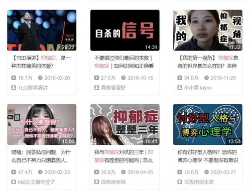 像花呗随时提现，轻松掌握财富密码