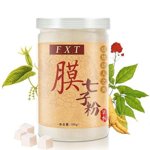 北京面膜店品牌大盘点，美丽肌肤的秘密花园