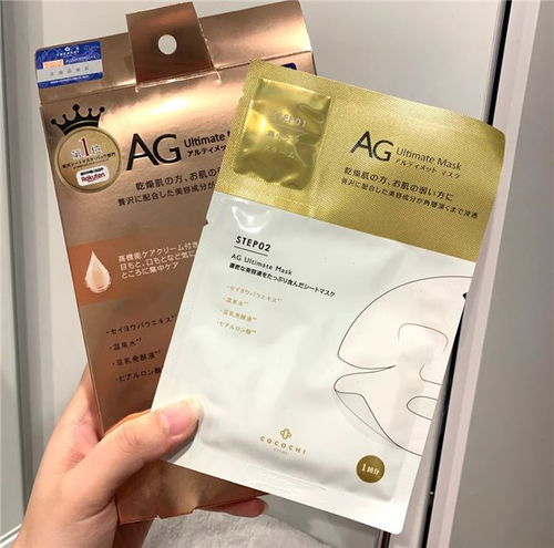 面膜品牌大盘点，口碑好物推荐，你值得拥有！