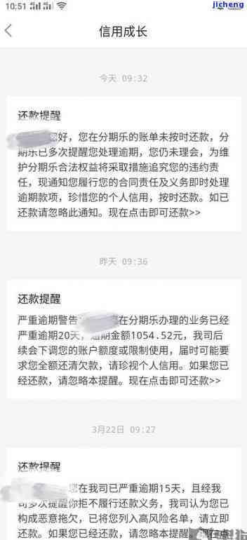 医保白条能否提现？案例分析与说明