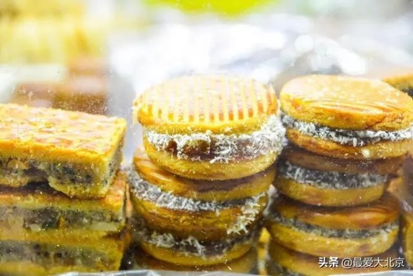 东北特色蛋糕大盘点，那些让人回味无穷的东北味儿