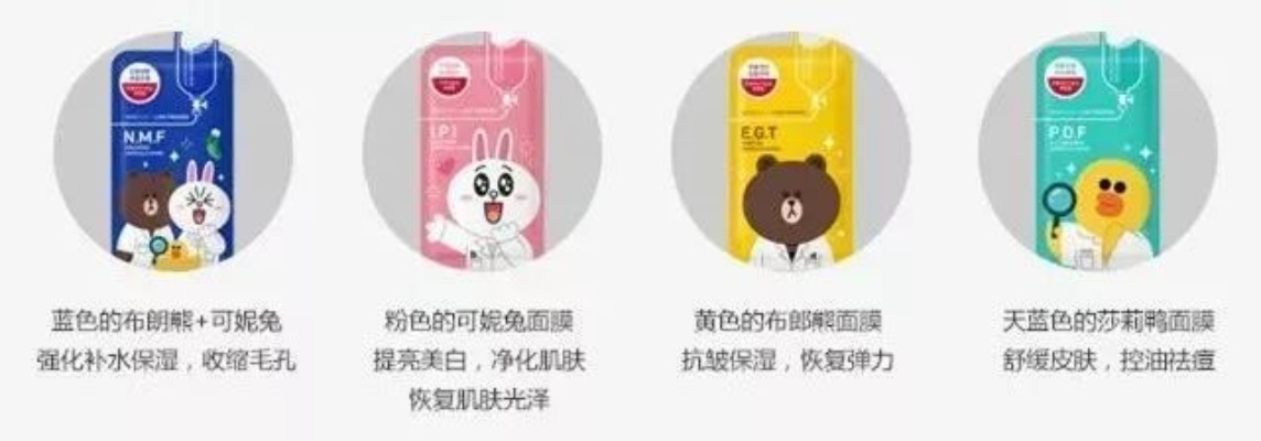 平民面膜界的隐藏冠军，这些品牌让你美丽不贵！