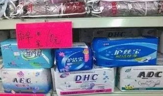 隆玛特卫生巾，揭秘这个卫生巾品牌的魅力与市场表现