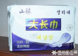 隆玛特卫生巾，揭秘这个卫生巾品牌的魅力与市场表现