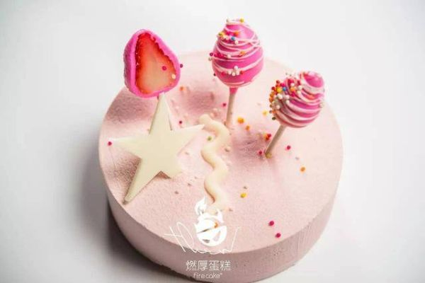 长春独家探秘，盘点那些让人惊艳的蛋糕品牌！