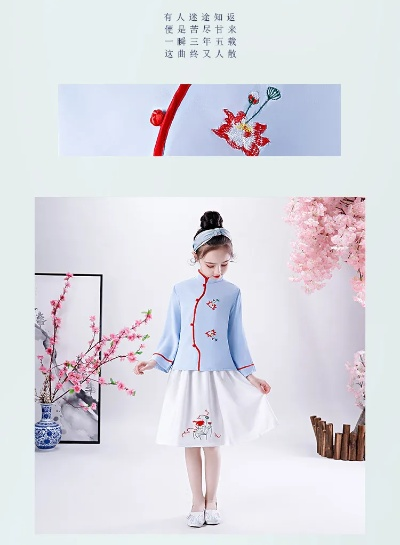 探寻女中大童汉服唐装的魅力—品牌故事与案例分析