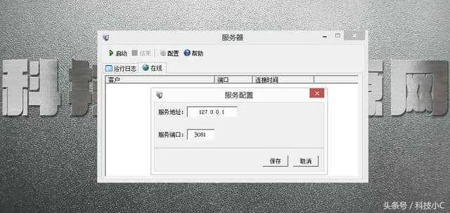 如何通过网易租赁服务器高效上传文件