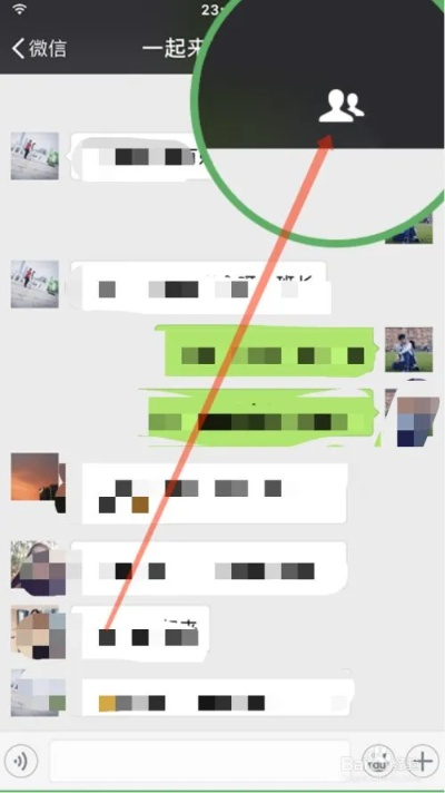 如何查看我老婆删除的微信聊天记录？