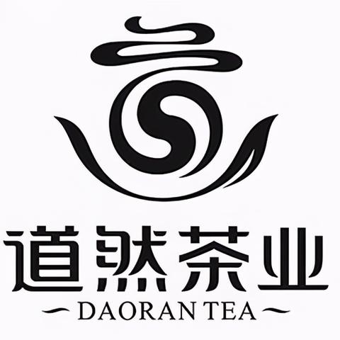 揭秘茶叶界的贵族，盘点国内十大昂贵茶叶品牌